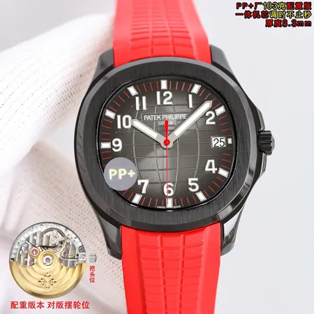 パテック フィリップ 腕時計
