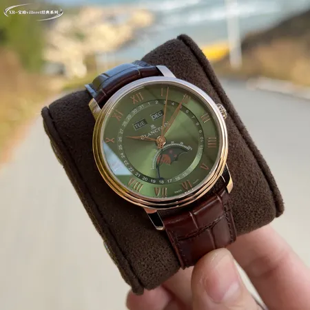 ブランパン 腕時計