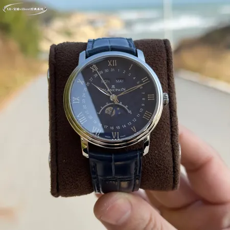 ブランパン 腕時計