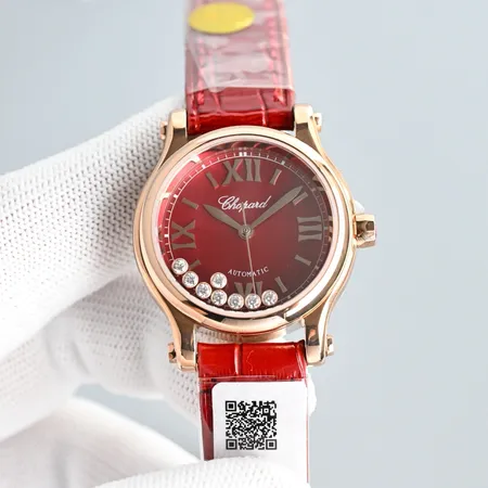 ショパール 腕時計