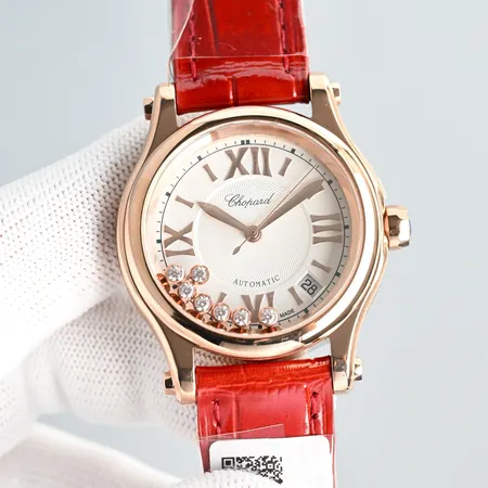 ショパール 腕時計