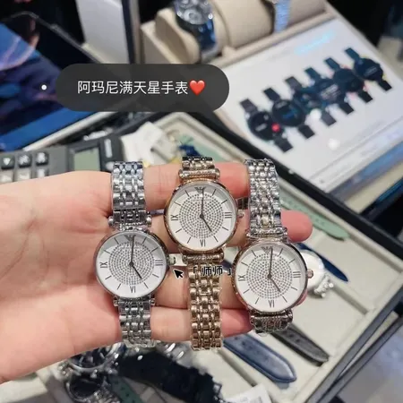 アルマーニ 腕時計