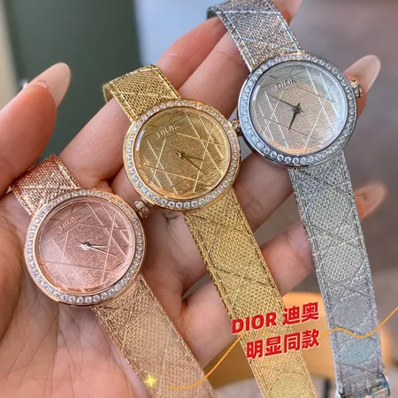 ディオール 腕時計
