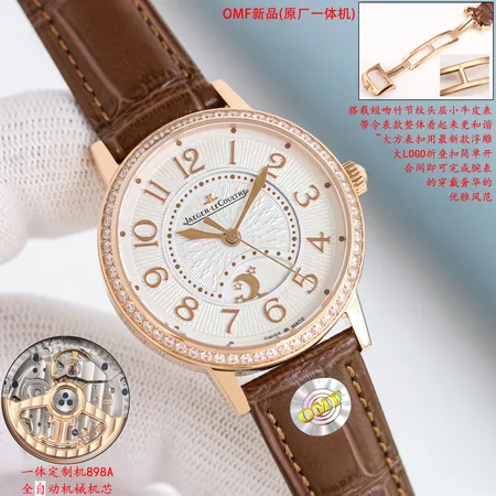 ジェー・ルクルト 腕時計