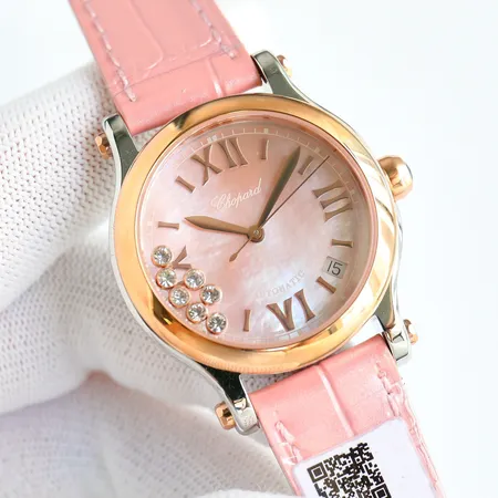 ショパール 腕時計