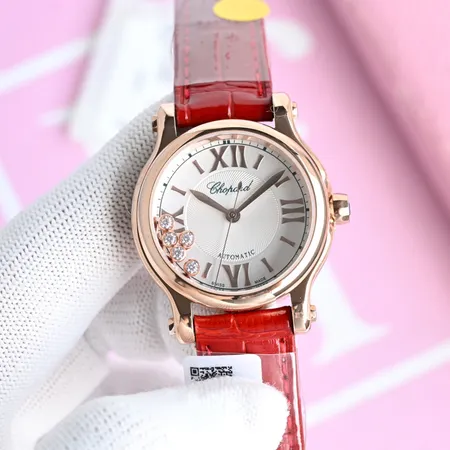 ショパール 腕時計