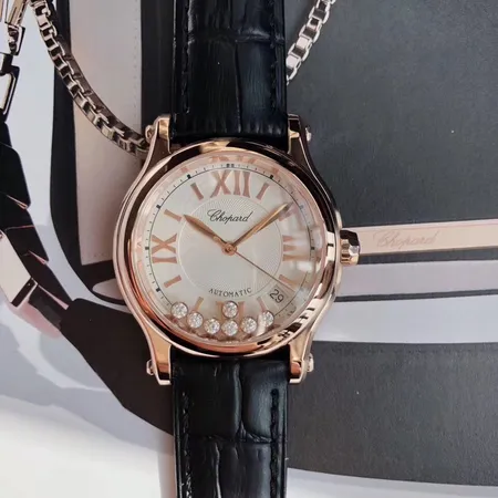 ショパール 腕時計