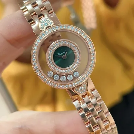 ショパール 腕時計