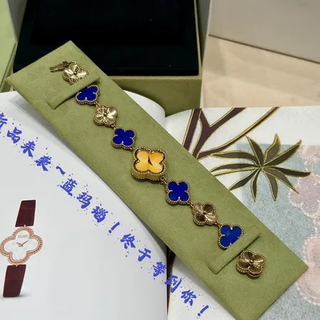 ヴァン クリーフ＆アーペル 腕時計