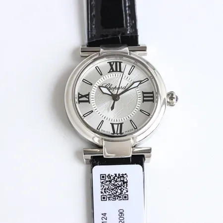 ショパール 腕時計