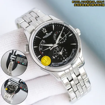 ジェー・ルクルト 腕時計