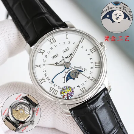 ブランパン 腕時計