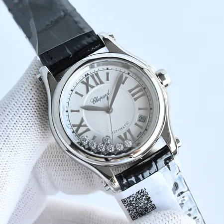 ショパール 腕時計