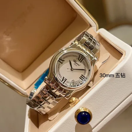 ショパール 腕時計