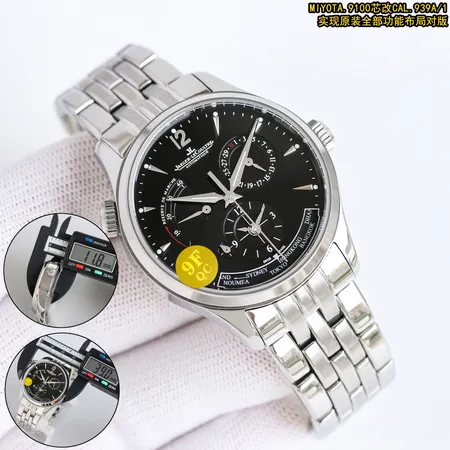 ジェー・ルクルト 腕時計