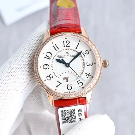 ジェー・ルクルト 腕時計