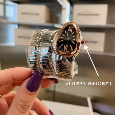 ティファニー 腕時計