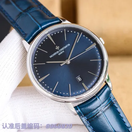 ヴァシュロン コンスタンタン 腕時計