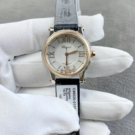 ショパール 腕時計