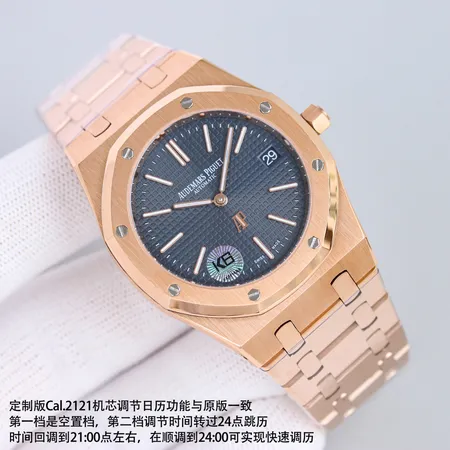 オーデマ ピゲ 腕時計