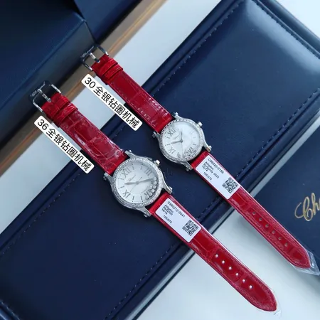 ショパール 腕時計