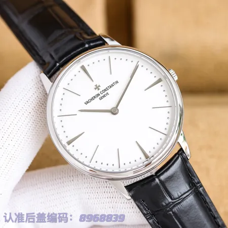 ヴァシュロン コンスタンタン 腕時計