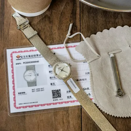 ディオール 腕時計