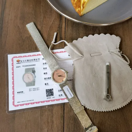 ディオール 腕時計