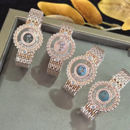 ショパール 腕時計