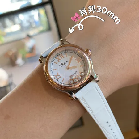 ショパール 腕時計