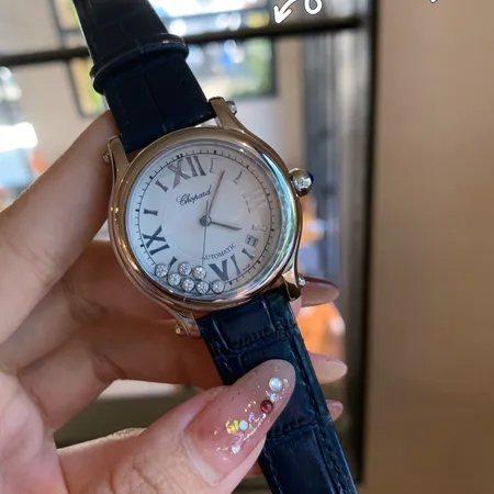 ショパール 腕時計