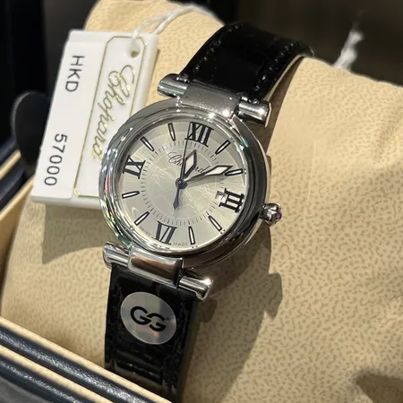 ショパール 腕時計