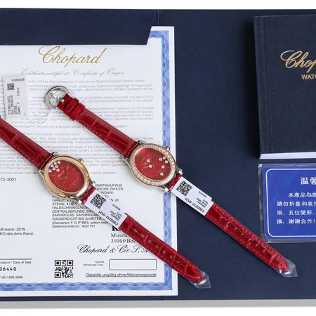 ショパール 腕時計