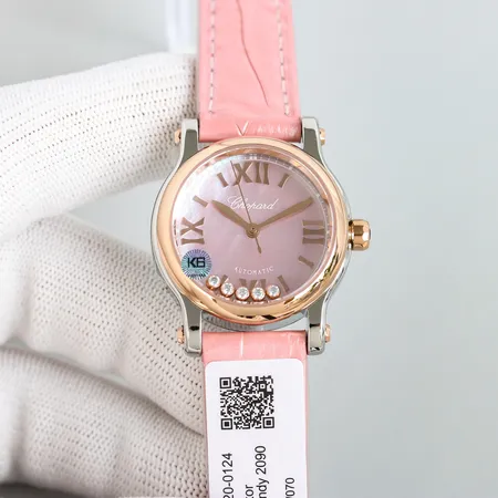 ショパール 腕時計