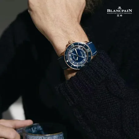 ブランパン 腕時計