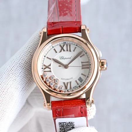 ショパール 腕時計