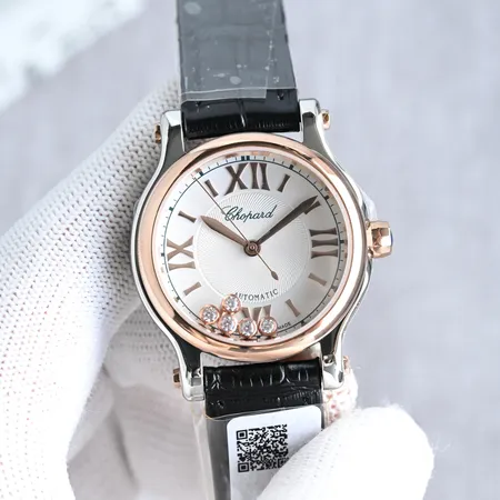 ショパール 腕時計