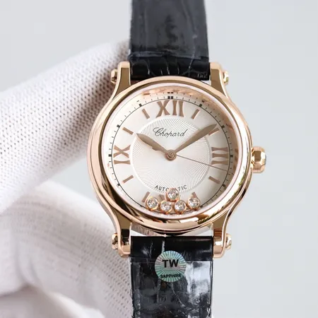 ショパール 腕時計