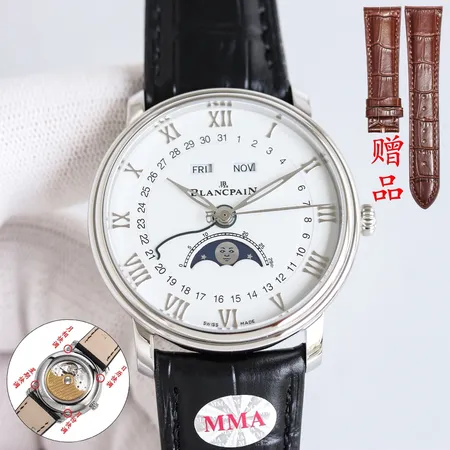 ブランパン 腕時計