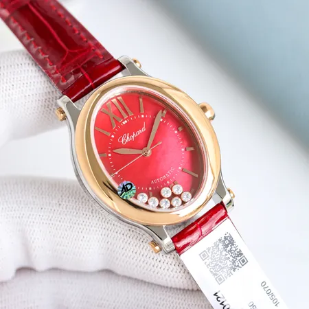 ショパール 腕時計