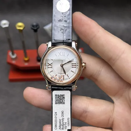 ショパール 腕時計