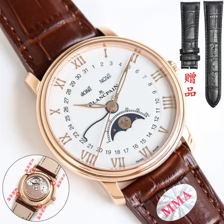 ブランパン 腕時計