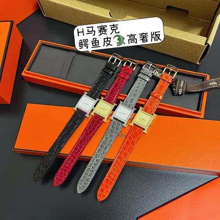 エルメス 腕時計