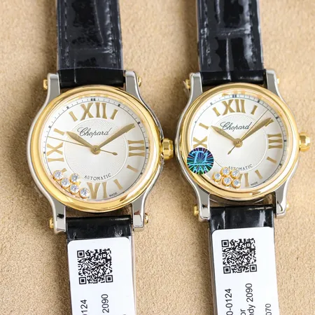 ショパール 腕時計