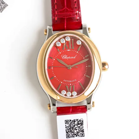 ショパール 腕時計