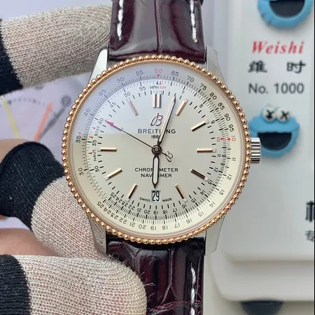 ブライトリング 腕時計