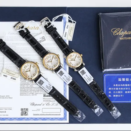 ショパール 腕時計