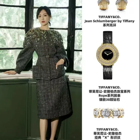 ティファニー 腕時計