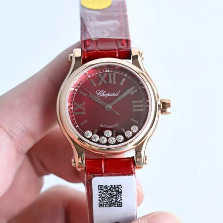 ショパール 腕時計