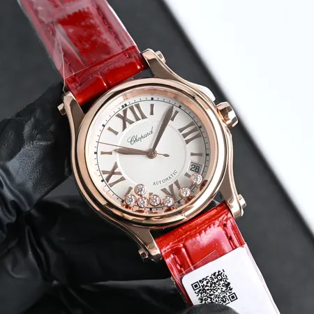 ショパール 腕時計